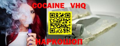 мефедрон Бугуруслан