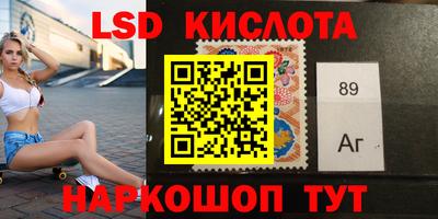 мдма Бузулук