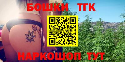мефедрон VHQ Будённовск