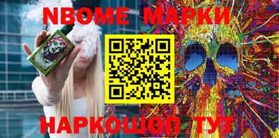 мефедрон Бугуруслан